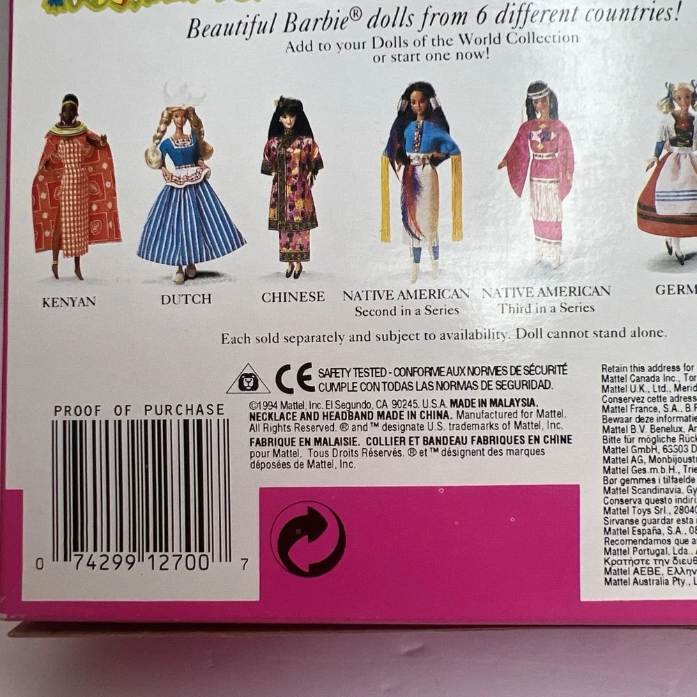1994 Polynesian Barbie #12700 Dolls of the World Special Edition NIB Vintage